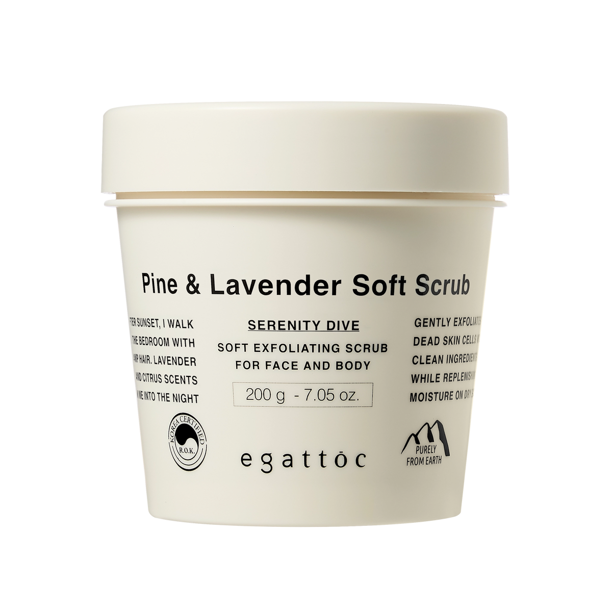 EGATTOC Pine & Lavender Soft Scrub (SERENTY DIVE) 200g