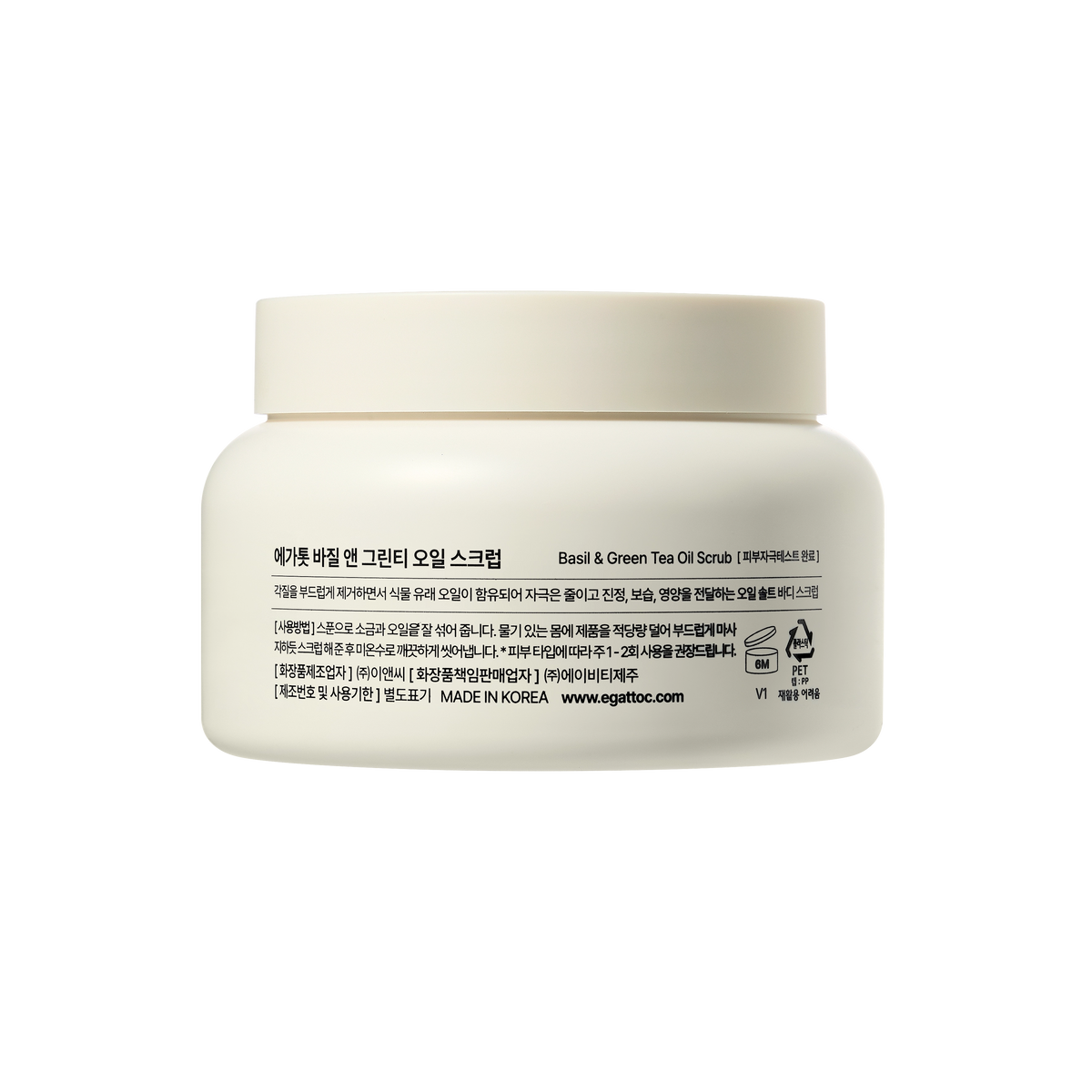 EGATTOC Basil & Green Tea Oil Scrub (HERBACEOUS) 300g