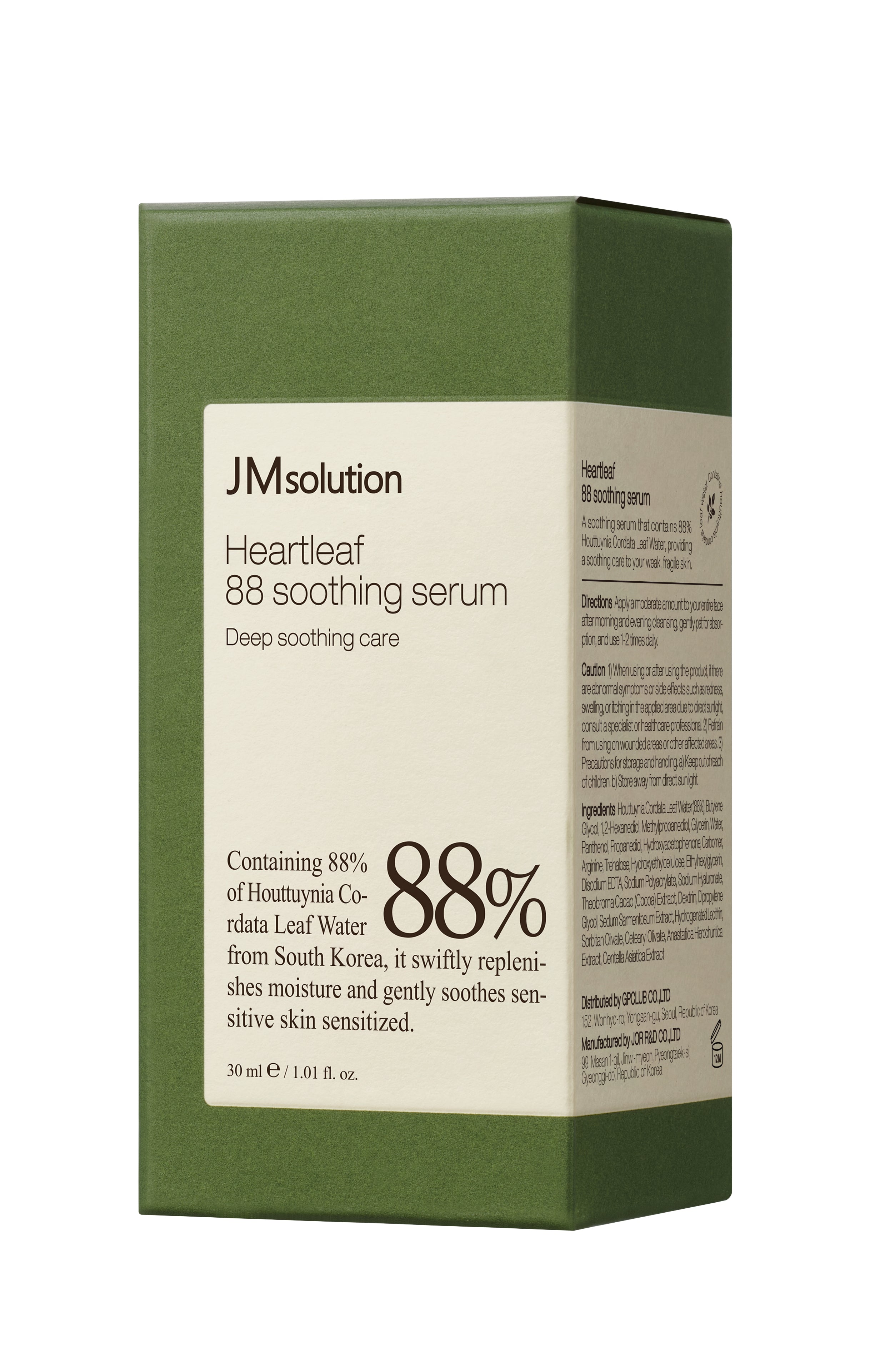 JMSOLUTION HEARTLEAF 88 SOOTHING SERUM 30ml