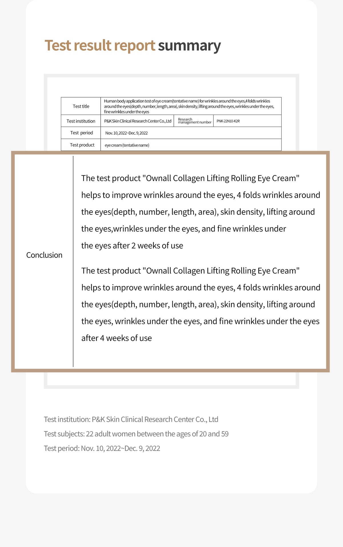 OWNALL Collagen Lifting  Rolling Eye Cream