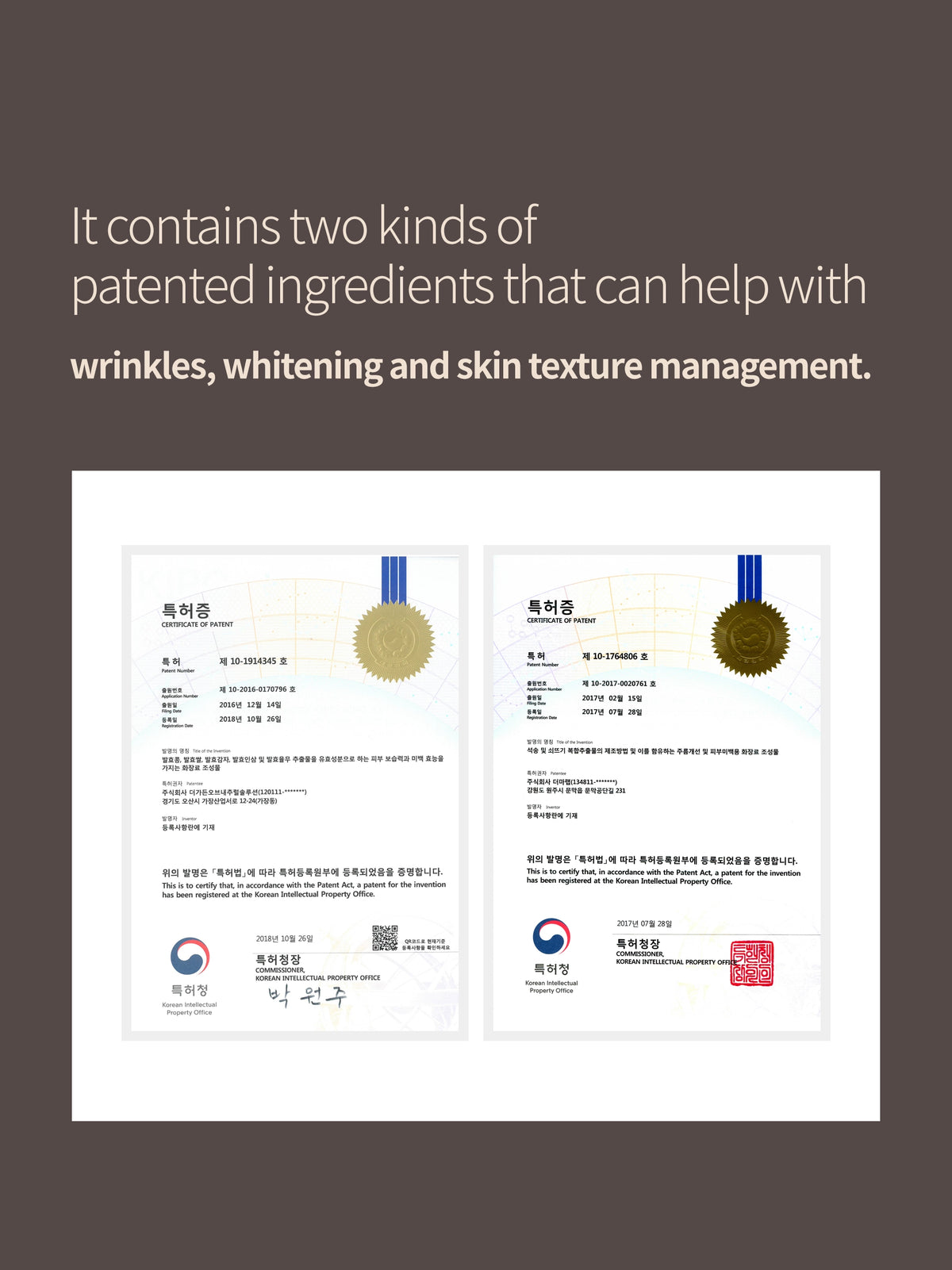 OWNALL Collagen Lifting  Rolling Eye Cream