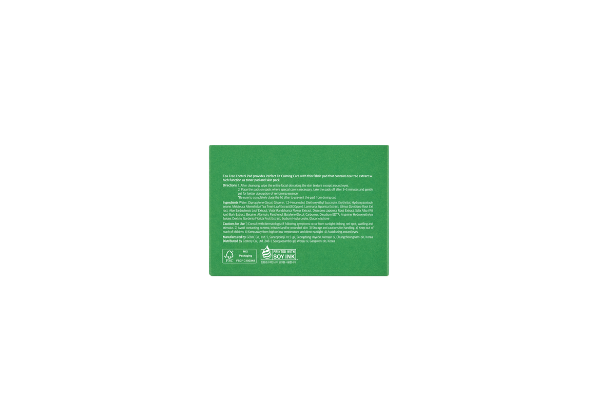 PAPA RECIPE Tea Tree Control Pad