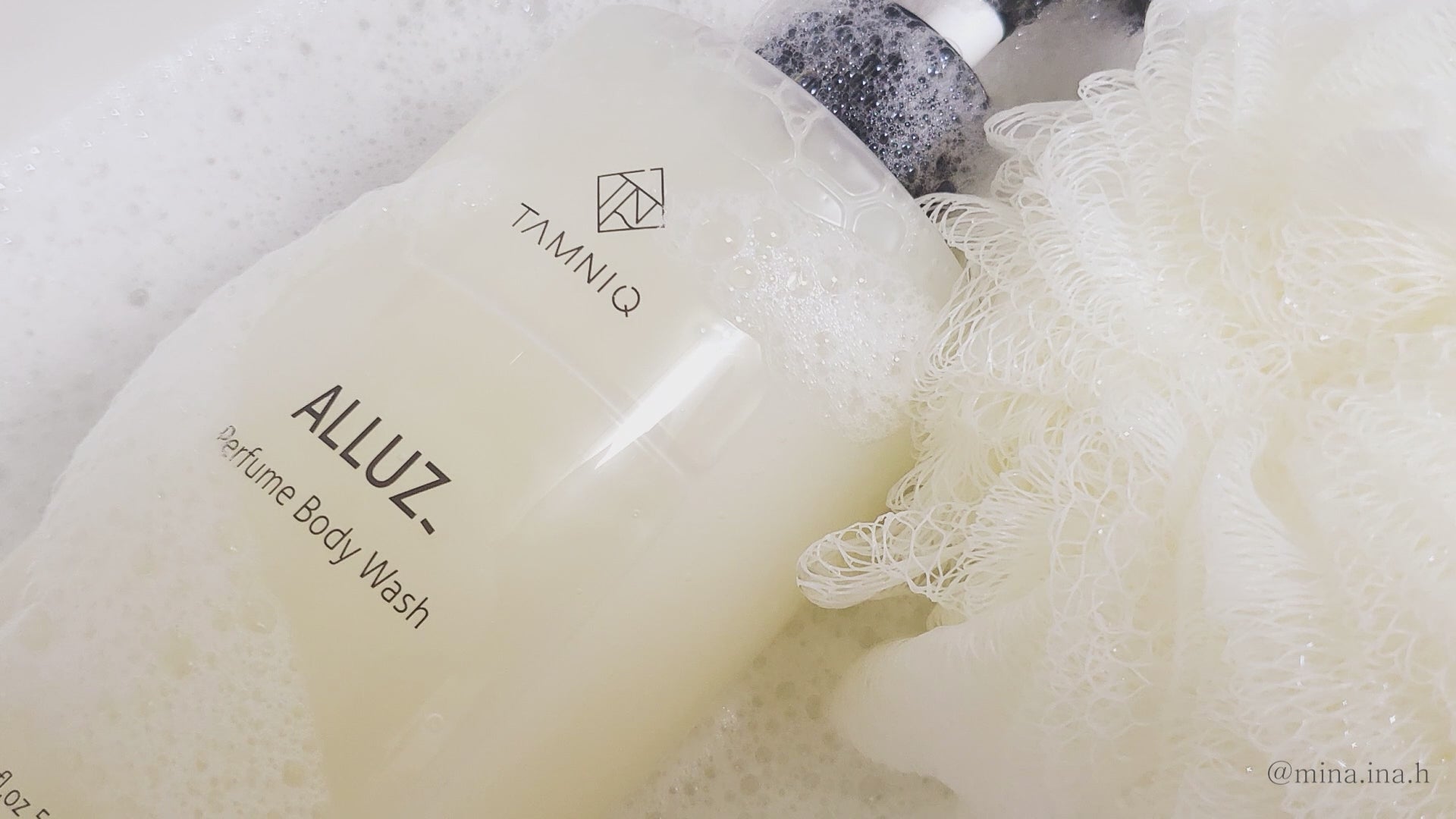 Load video: TAMNIQ Perfume Body Lotion 500ml